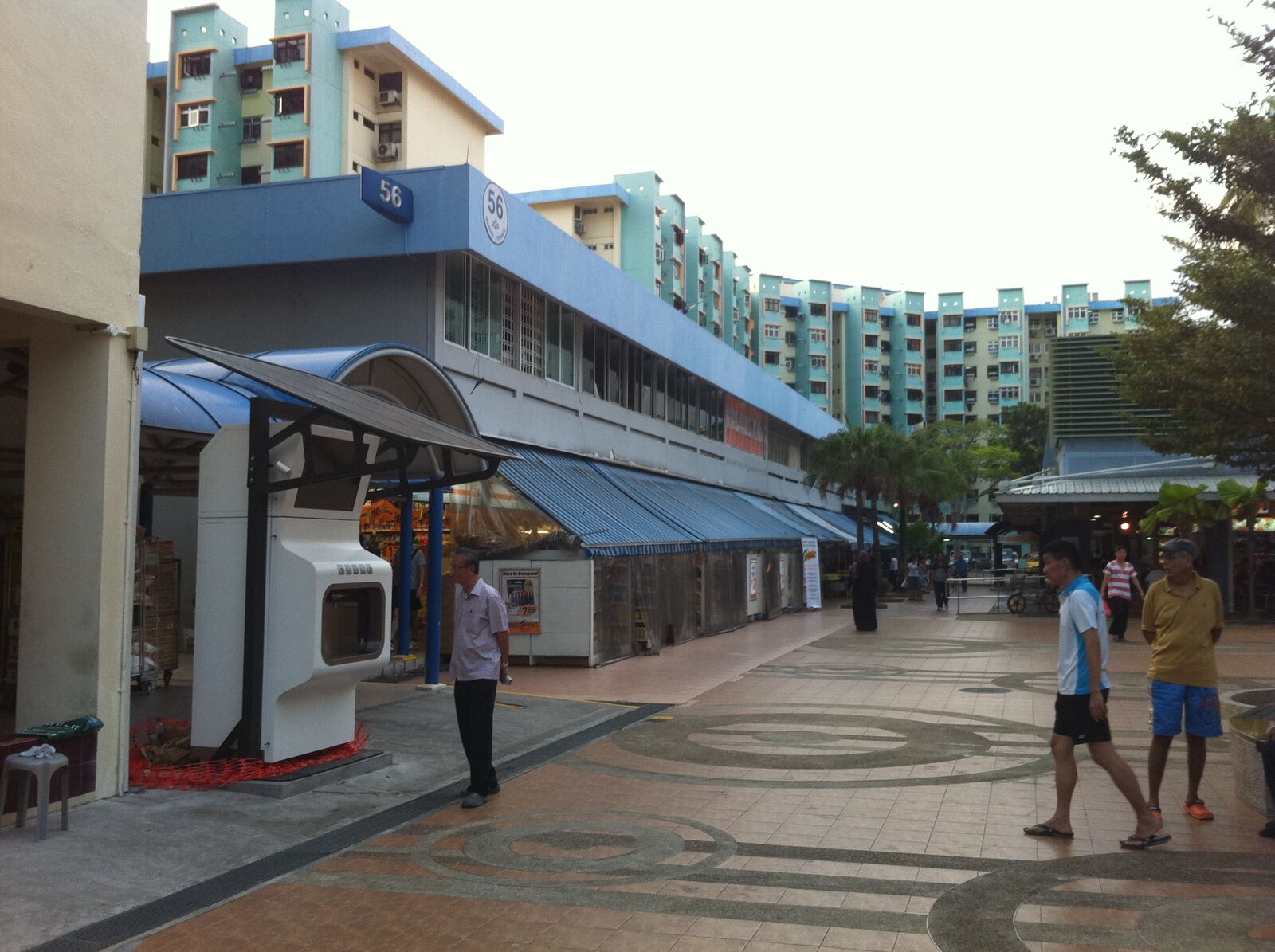 Azienda 14 Azienda svg+xml;charset=utf